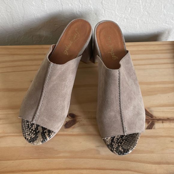 Free people peep toe block heel taupe suede pri t. Mike’s - Picture 8 of 14